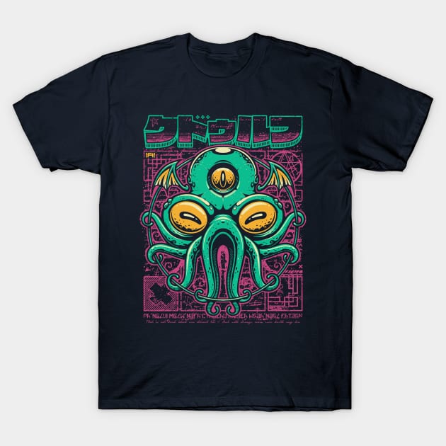 Cthulhu Fhtagn T-Shirt by StudioM6